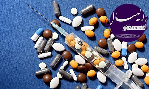  لیست داروهای ممنوعه دوپینگ ۲۰۱۴ اعلام شد 